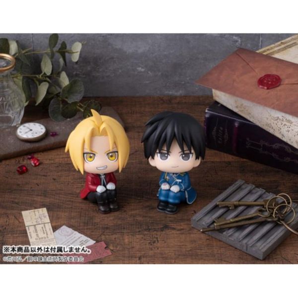 (預購) MEGAHOUSE LOOKUP 鋼之鍊金術師 F.A 愛德華·愛力克 20260713 MEGAHOUSE LOOKUP 鋼之鍊金術師 F.A 愛德華·愛力克
