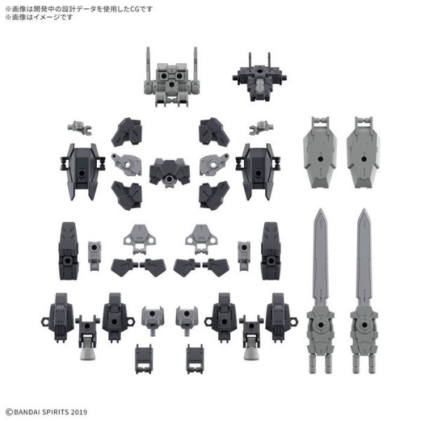 BANDAI 30MM 組裝模型輕作戰 1/144 配件套組20 全裝甲組件1 組裝模型 BANDAI 30MM 組裝模型輕作戰 1/144 配件套組20 全裝甲組件1 組裝模型