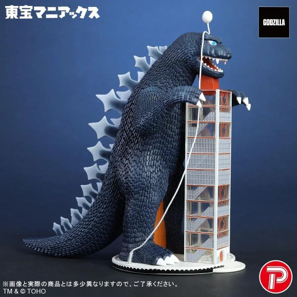 (預購) [PB商店] BANDAI 東寶MANIACS 哥吉拉塔 新配色Ver. 20261027 [PB商店] BANDAI 東寶MANIACS 哥吉拉塔 新配色Ver.