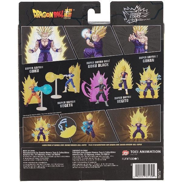 BANDAI Dragon Stars 6吋 七龍珠 超級賽亞人 貝吉特 BANDAI Dragon Stars 6吋 七龍珠 超級賽亞人 貝吉特