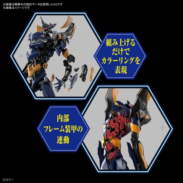 BANDAI RG 新世紀福音戰士 EVA 6號機 組裝模型 BANDAI,RG,泛用人型決戰兵器,新世紀福音戰士,EVA,Mark,.,06,組裝,模型,