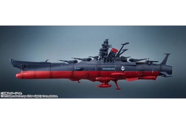 (預購) BANDAI 輝艦大全 1/2000 宇宙戰艦大和號3199 第3次改裝型 20261112 BANDAI 輝艦大全 1/2000 宇宙戰艦大和號3199 第3次改裝型