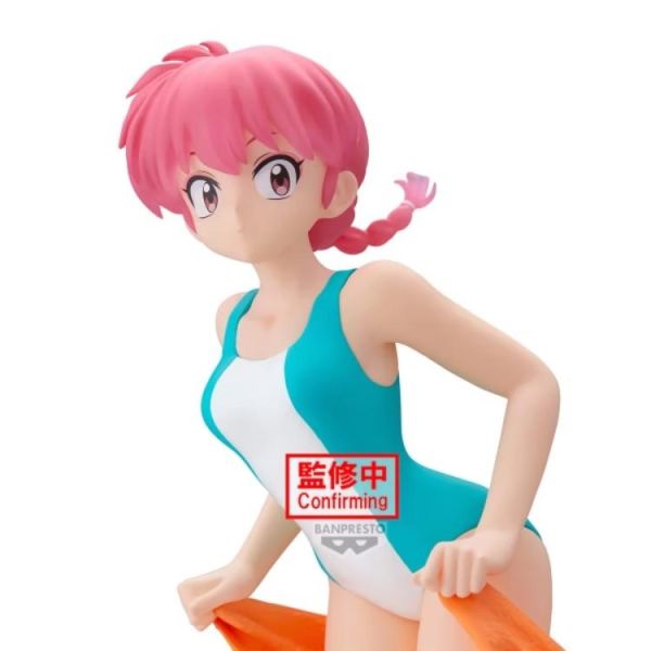 (預購) BP景品 亂馬1/2 G&G 亂馬Ⅱ 眼鏡牌 BANPRESTO 2612 20260709 BP景品 亂馬1/2 G&G 亂馬Ⅱ 眼鏡牌 BANPRESTO