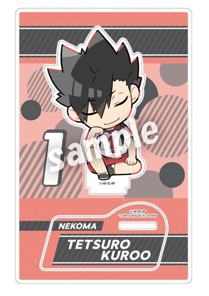 TAKARATOMY 排球少年 倚肩睡姿 2nd隊服 壓克力立牌 黑尾鐵朗 TAKARATOMY 排球少年 倚肩睡姿 2nd隊服 壓克力立牌 黑尾鐵朗