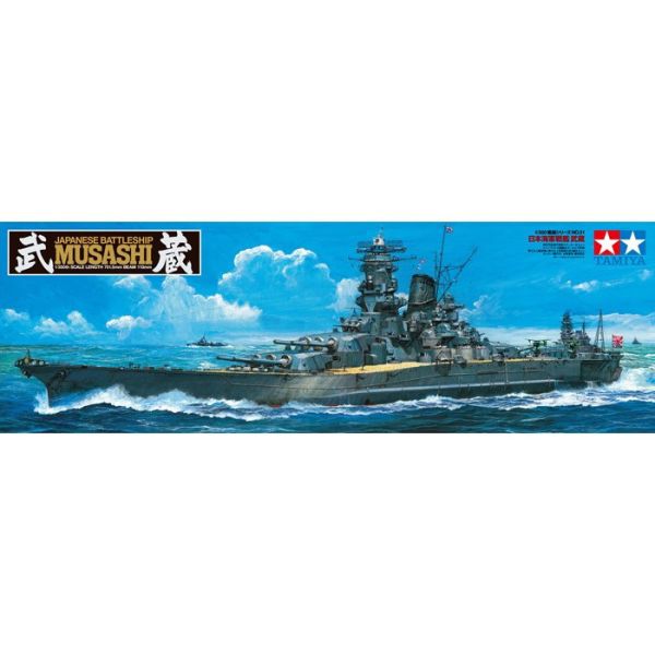 TAMIYA 田宮模型 78031 1/350 二戰日本武藏戰艦 組裝模型 TAMIYA,田宮模型,78031,1/350,二戰,日本,武藏,戰艦,組裝模型,