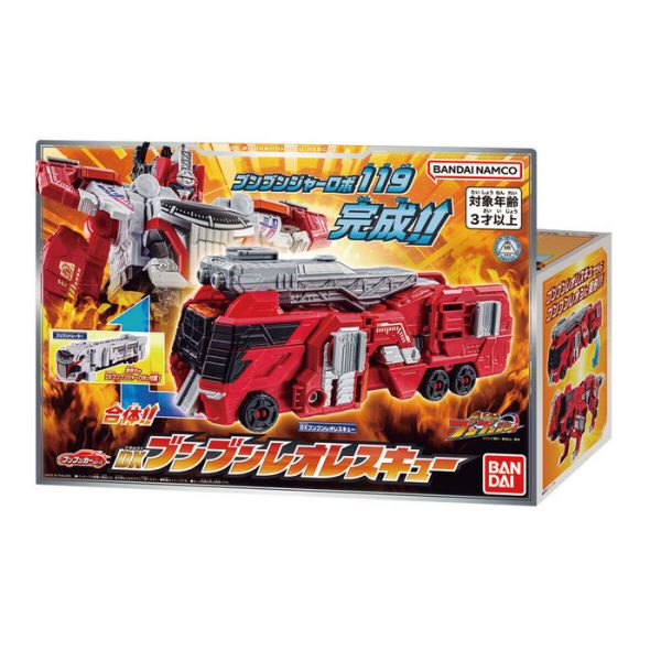 BANDAI 爆上戰隊 汽車系列 DX獅子救援消防車 BANDAI 爆上戰隊 汽車系列 DX獅子救援消防車