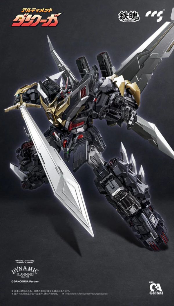 (預購) CCSTOYS 鐵魄 超級機器人大戰 超獸機神 究極斷空我 可動塗裝完成品 (預購) CCSTOYS 鐵魄 超級機器人大戰 超獸機神 究極斷空我 可動塗裝完成品