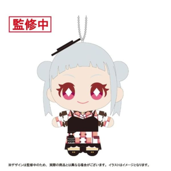 (預購) KADOKAWA LoveLive superstar Nui Live! 鑰匙圈 Let"s be ONE Ver. 嵐千砂都 20260804 KADOKAWA LoveLive superstar Nui Live! 鑰匙圈 Let"s be ONE Ver. 嵐千砂都