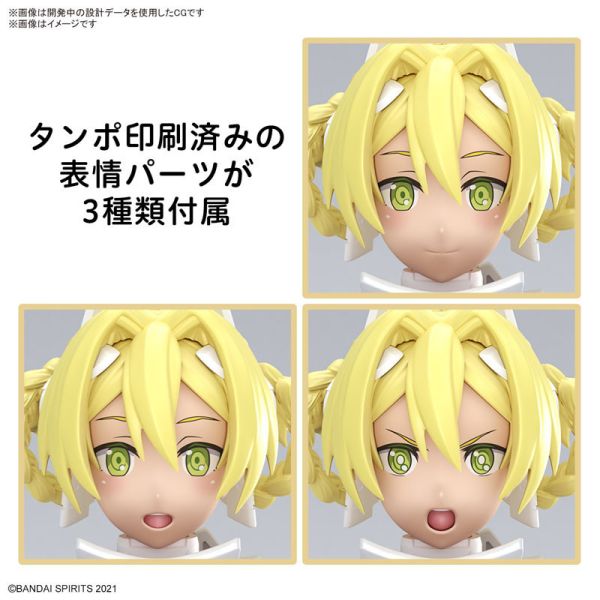 BANDAI 30MS 組裝少女輕作戰 SIS-F00 尤菲雅 顏色A 組裝模型 BANDAI 30MS 組裝少女輕作戰 SIS-F00 尤菲雅 顏色A 組裝模型