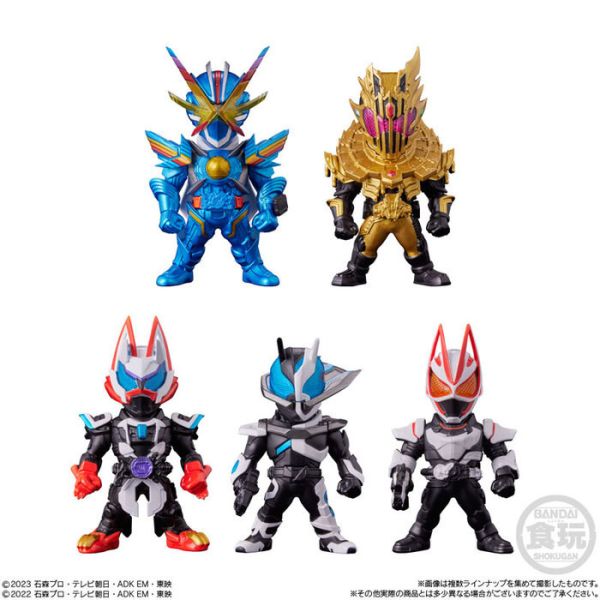 BANDAI 盒玩 CONVERGE 假面騎士 29 全7種 一中盒10入販售 BANDAI 盒玩 CONVERGE 假面騎士 29 全7種 一中盒10入販售