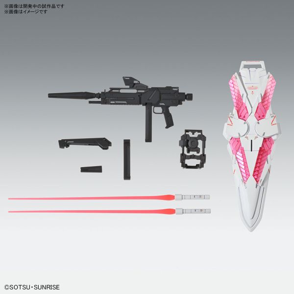 BANDAI 1/100 MG 故事鋼彈 敘事鋼彈C裝備 Ver.ka 機動戰士 鋼彈NT BANDAI 1/100 MG 敘事鋼彈C裝備 Ver.ka 機動戰士 鋼彈NT