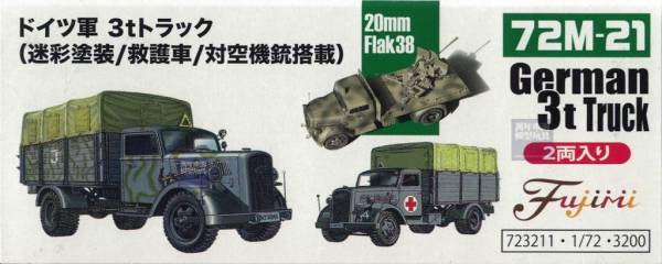 1/72 3噸軍卡 迷彩塗裝 救護車 對空機槍搭載 FUJIMI Mi21 德國陸軍 富士美 組裝模型 FUJIMI,1/72,mi,德軍,3噸,迷彩塗裝,救護車,對空機槍搭載,軍卡,