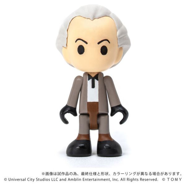 (預購) TAKARATOMY T-SPARK Q Village QV-01 回到未來 Time Machine (Part 1) (預購) TAKARATOMY T-SPARK Q Village QV-01 回到未來 Time Machine (Part 1)