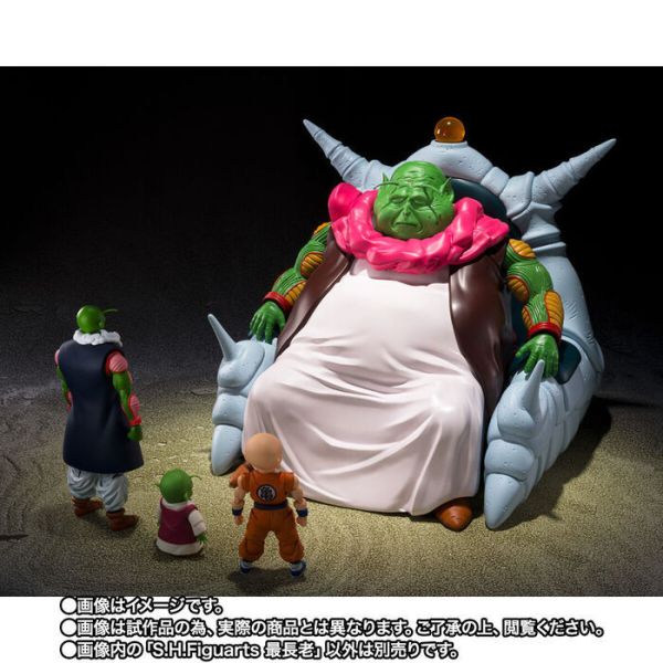 BANDAI S.H.Figuarts SHF 七龍珠 大長老 可動完成品 BANDAI S.H.Figuarts SHF 七龍珠 大長老 可動完成品