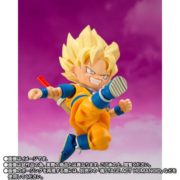 BANDAI S.H.F 七龍珠 超級賽亞人孫悟空(MINI)-DAIMA- 可動完成品 BANDAI S.H.F 七龍珠 超級賽亞人孫悟空(MINI)-DAIMA- 可動完成品