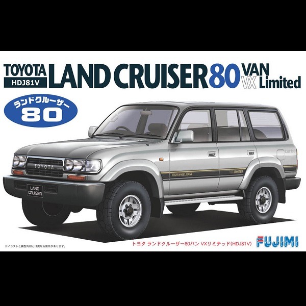 1/24 TOYOTA LANDCRUISER FUJIMI ID79 富士美 組裝模型 FUJIMI,1/24,ID,TOYOTA,LANDCRUISER,