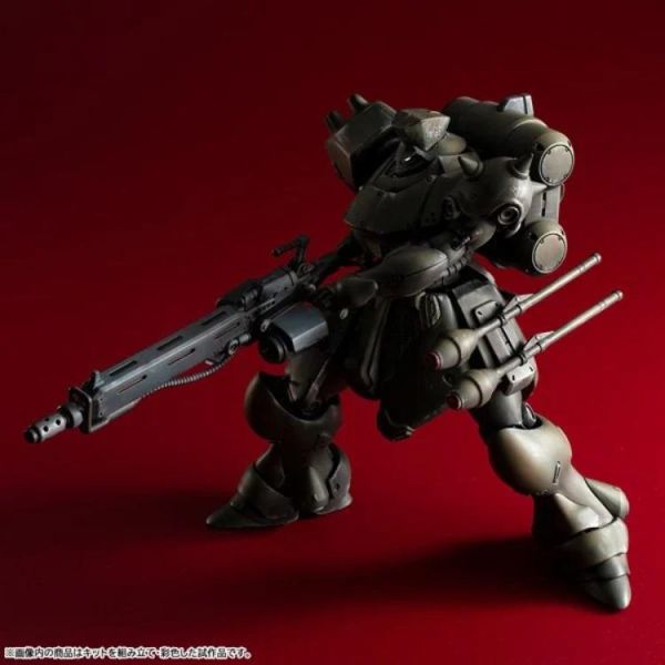 (預購) MEGAHOUSE 機動戰士鋼彈 新MS戰記 基拉·德卡 隊長機 20260514 MEGAHOUSE 機動戰士鋼彈 新MS戰記 基拉·德卡 隊長機