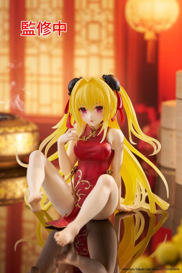 TAITO 景品 出包王女DARKNESS Desktop Cute Figure 金色闇影 旗袍Ver. 2506 TAITO 景品 出包王女DARKNESS Desktop Cute Figure 金色闇影 旗袍Ver.