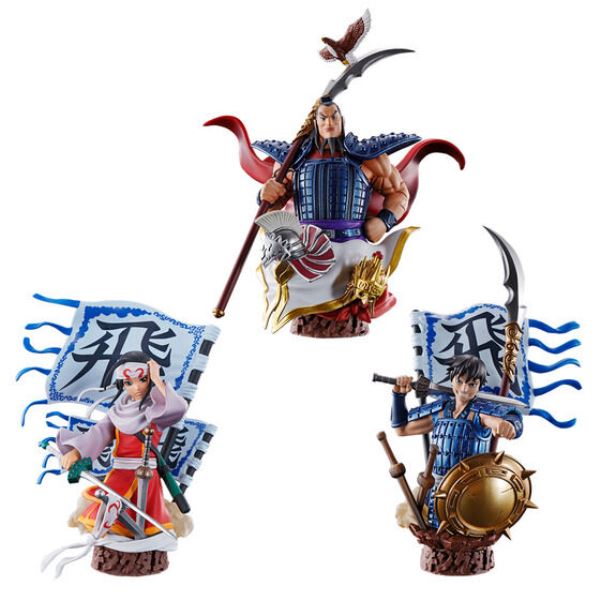 [流通限定版] MegaHouse PETITRAMA EX 王者天下 霸道第一章  [流通限定版] MegaHouse PETITRAMA EX 王者天下 霸道第一章 