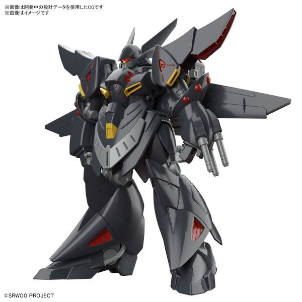 BANDAI HG 超級機器人大戰OG 亡靈 肯修貝斯特 組裝模型 BANDAI,HG,超級機器人大戰,OG,亡靈,肯修貝斯特,組裝模型,