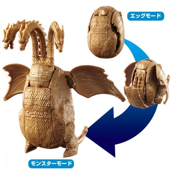BANDAI 歸來的哥吉拉變形蛋 王者基多拉 BANDAI 歸來的哥吉拉變形蛋 王者基多拉