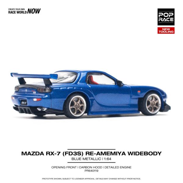 POP RACE 1/64 馬自達 MAZDA RX-7 (FD3S) RE-AMEMIYA WIDEBODY RE雨宮寬體空套 金屬藍 POP RACE 1/64 馬自達 MAZDA RX-7 (FD3S) RE-AMEMIYA WIDEBODY RE雨宮寬體空套 金屬藍