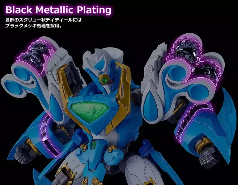 (預購) [再販] Good Smile MODEROID King"s Style 魔動王 無敵水王 王金版 組裝模型 20260726 [再販] Good Smile MODEROID King"s Style 魔動王 無敵水王 王金版 組裝模型