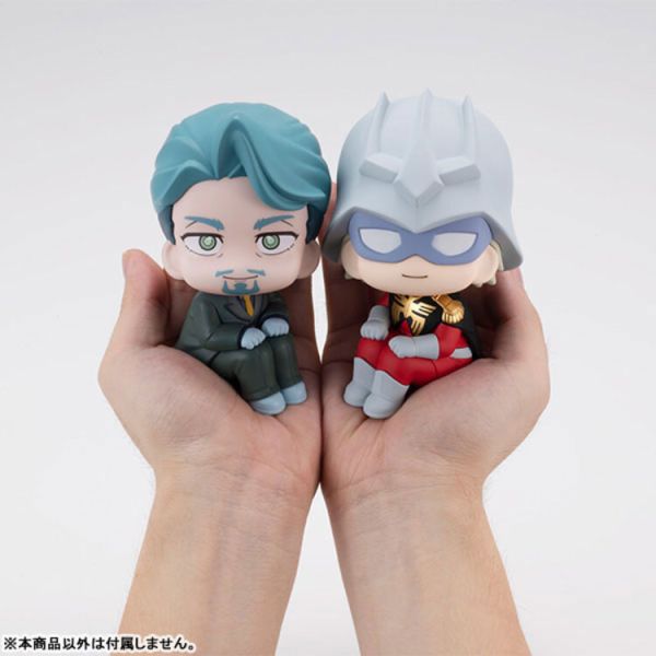 (預購) MegaHouse LOOK UP 機動戰士鋼彈 GQuuuuuuX 夏亞・阿茲納布爾 (預購) MegaHouse LOOK UP 機動戰士鋼彈 GQuuuuuuX 夏亞・阿茲納布爾