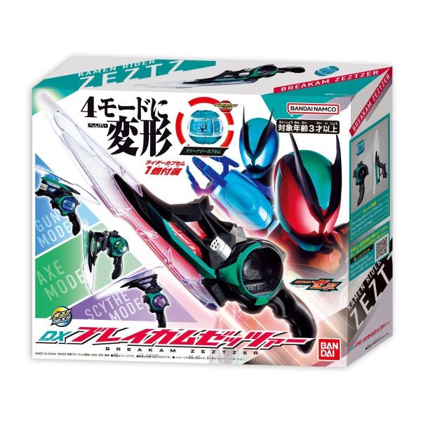 (預購) BANDAI 假面騎士ZEZTZ DX ZEZTZER破壞者 20260816 BANDAI 假面騎士ZEZTZ DX ZEZTZER破壞者