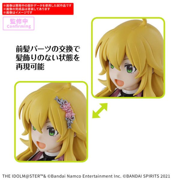 BANDAI 30MS 組裝少女輕作戰 星井美希  20週年 YOU AND i ! 組裝模型 BANDAI 30MS 組裝少女輕作戰 星井美希  20週年 YOU AND i ! 組裝模型