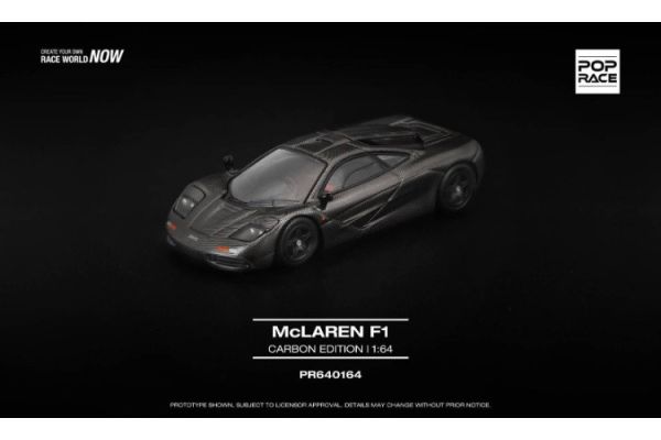 (預購) POP RACE 1/64 麥拉倫 McLAREN F1 CARBON EDITION  碳纖維式樣 PR640164 20251028 POP RACE 1/64 麥拉倫 McLAREN F1 CARBON EDITION  碳纖維式樣 PR640164