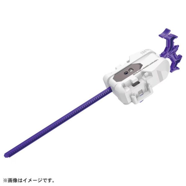 (預購) TAKARATOMY 戰鬥陀螺 X UX-17 隕星龍騎士 20251130 TAKARATOMY 戰鬥陀螺 X UX-17 隕星龍騎士