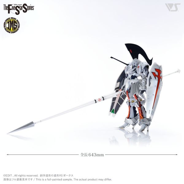 VOLKS 造型村 1/100 五星物語 IMS L.E.D.MIRAGE 雷德幻象 V3 DELTA BERUNN 達美伯爾尼 VOLKS,造型村,1/100,五星物語,IMS,L.E.D.,MIRAGE,雷德幻象, V3,DELTA,BERUNN,達美伯爾尼,