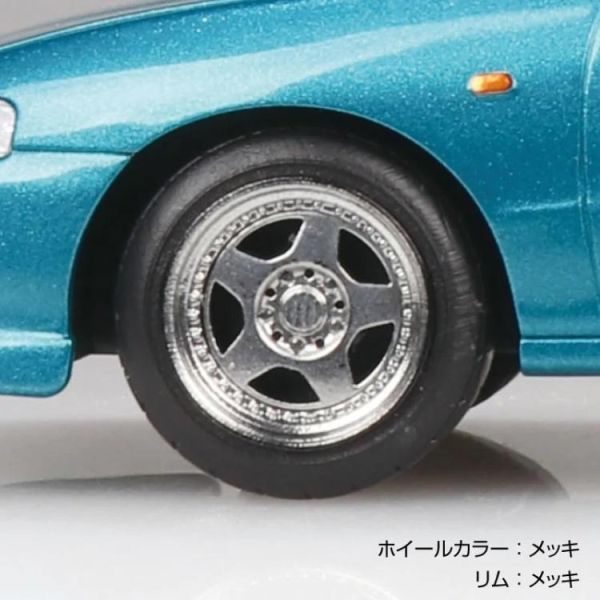 (預購) AOSHIMA 青島 樂Pla Snap Kit 22CU-MG Integra Type R (DC2) 客製輪框 金屬綠 20260709 AOSHIMA 青島 樂Pla Snap Kit 22CU-MG Integra Type R (DC2) 客製輪框 金屬綠