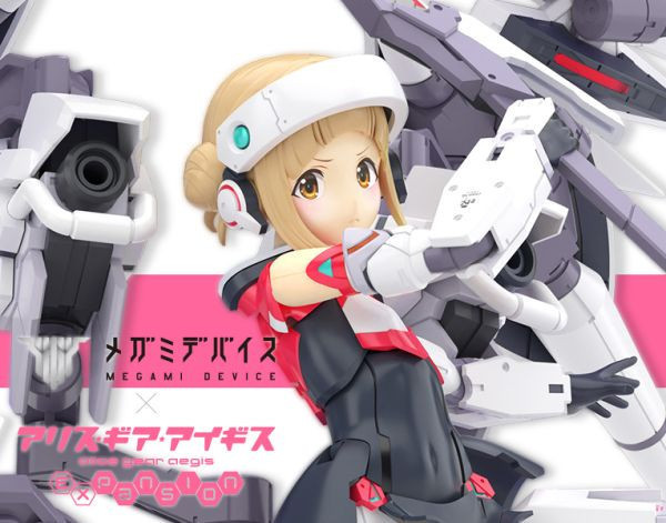 [標準版] Kotobukiya 壽屋 Megami Device 女神裝置 X 機戰少女Alice 高幡長閑 組裝摸型 [標準版] Kotobukiya 壽屋 Megami Device 女神裝置 X 機戰少女Alice 高幡長閑 組裝摸型