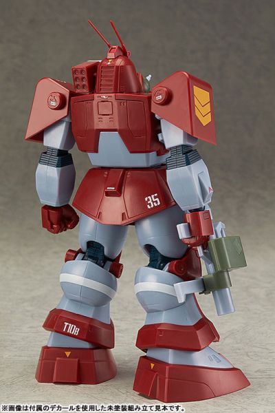 [再販] Max Factory 1/72 太陽之牙 COMBAT ARMORS MAX03 Abitate T10B Blockhead 組裝模型 [再販] Max Factory 1/72 太陽之牙 COMBAT ARMORS MAX03 Abitate T10B Blockhead 組裝模型