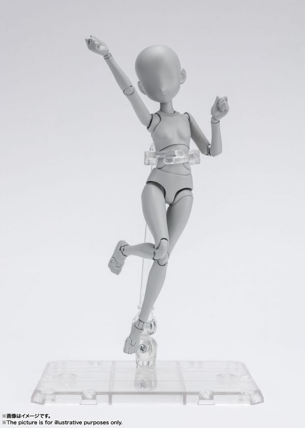 BANDAI S.H.Figuarts SHF BODY醬 杉森建 Edition Gray Color Ver. BANDAI,S.H.Figuarts,SHF,BODY醬,杉森建,Edition, Gray Color Ver.,