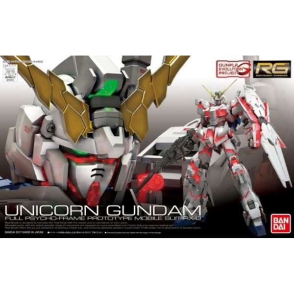 BANDAI 1/144 RG 025 獨角獸鋼彈 機動戰士 鋼彈UC 組裝模型 BANDAI,1/144,RG,025,獨角獸,鋼彈,機動戰士,鋼彈,UC ,組裝模型,