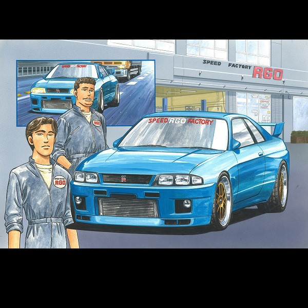 1/24 日産 SKYLINE GT-R R33 RGO FUJIMI 灣岸4 富士美 組裝模型 FUJIMI,1/24,RS,Ford,GT40,1966,Nissan,S15,Silvia,HONDA,Cyber,CR-X,Si,HKS,TOYOTA,CHASER,TOURER,