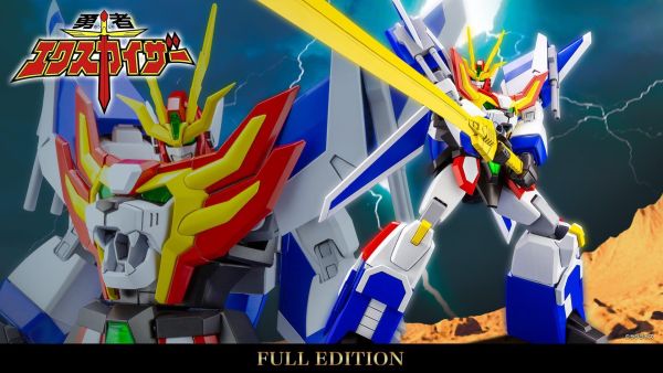 (預購) Kotobukiya 壽屋 勇者凱薩 巨大艾克斯凱撒 FULL EDITION 組裝模型 20261028 Kotobukiya 壽屋 勇者凱薩 巨大艾克斯凱撒 FULL EDITION 組裝模型