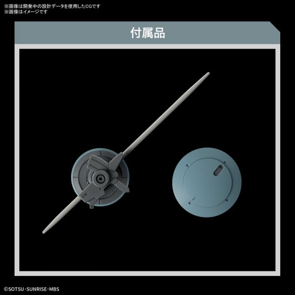 BANDAI 1/144 HG TWFM 016 海因德利 機動戰士鋼彈 水星的魔女 組裝模型 BANDAI,1/144,HG,TWFM,016,海因德利,機動戰士,鋼彈 ,水星的魔女,組裝模型,