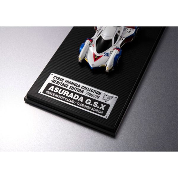 (預購) 引進數量限定 MEGAHOUSE 榮耀傳承式樣 閃電霹靂車 SUGO 菅生車隊 阿斯拉 GSX 金屬色式樣 (預購) MegaHouse 新世紀GPX閃電霹靂車 Heritage Edition 亞斯拉達 G.S.X