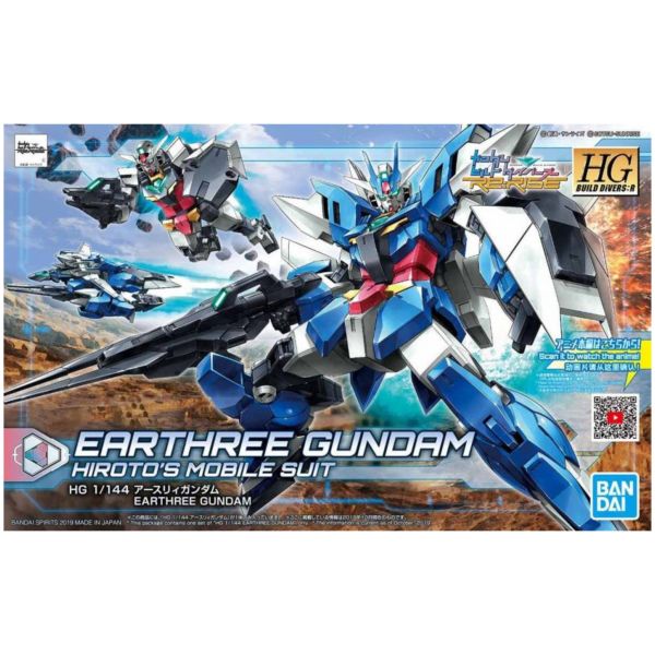 BANDAI 1/144 HGBD:R 001 地球3式鋼彈 鋼彈創鬥者 潛網大戰 組裝模型 BANDAI,1/144,HGBD:R,001,地球3式,鋼彈,鋼彈創鬥者, 潛網大戰,組裝模型,