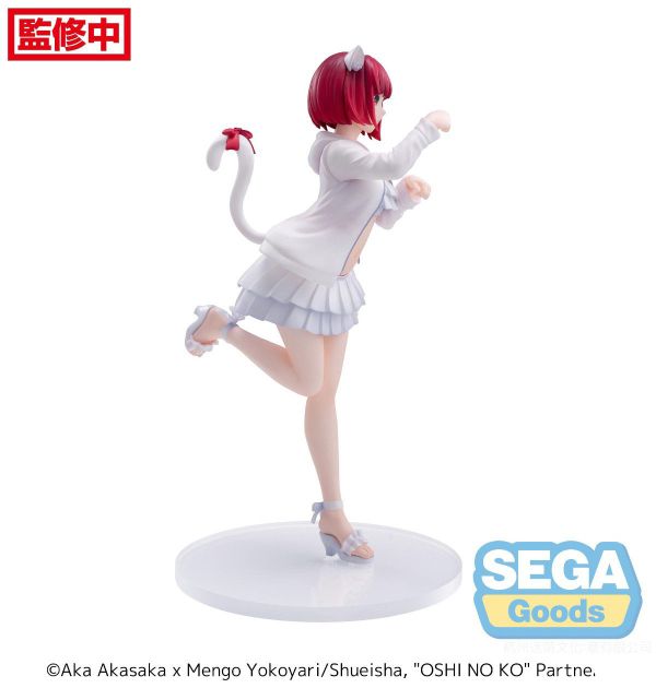 SEGA 景品 Luminasta 我推的孩子 有馬加奈 SEGA 景品 Luminasta 我推的孩子 有馬加奈