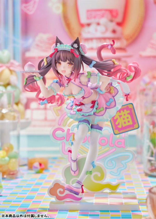 Claynel 1/7 貓娘樂園 巧克力 夢幻可愛中國Ver. PVC完成品 Claynel 1/7 貓娘樂園 巧克力 夢幻可愛中國Ver. PVC完成品