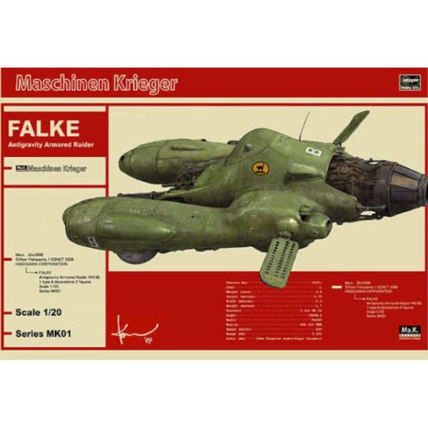 HASEGAWA 長谷川 1/20 Ma.K Maschinen Krieger 反重力裝甲戰鬥機 Pkf.85 Falke 組裝模型 HASEGAWA 長谷川 1/20 反重力装甲戦闘機 Pkf.85 組裝模型