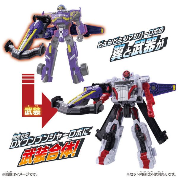 BANDAI 爆上戰隊 奔奔者 DX BYUNBYUN機械機器人 BANDAI 爆上戰隊 奔奔者 DX BYUNBYUN機械機器人