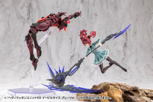 (預購) Kotobukiya 壽屋 MSG武裝零件 重武裝單元69 MH69J Evil Scythe 邪惡鐮刀 灰色 20260311 Kotobukiya 壽屋 MSG武裝零件 重武裝單元69 MH69J Evil Scythe 邪惡鐮刀 灰色