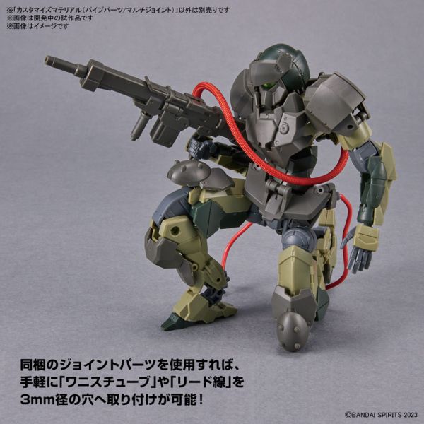 BANDAI CUSTOMIZE MATERIAL PARTS 改造配件 管狀零件/多功能連接零件 BANDAI,CUSTOMIZE,MATERIAL,PARTS,改造配件,管狀零件,多功能連接零件