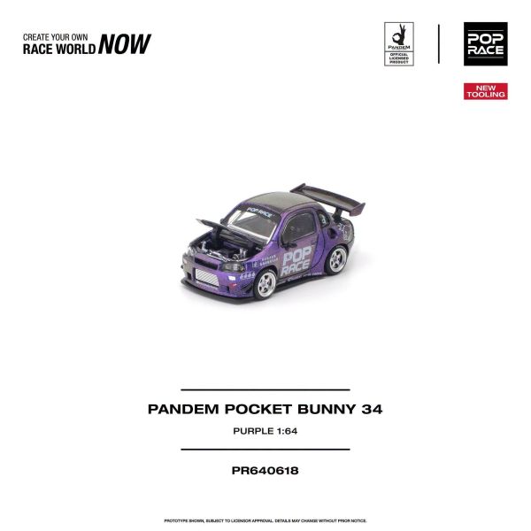 (預購) POP RACE 1/64 PANDEM POCKET BUNNY 34 PURPLE 20261108 POP RACE 1/64 PANDEM POCKET BUNNY 34 PURPLE